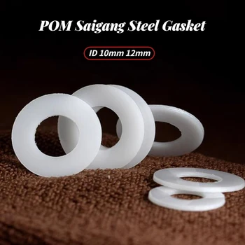 0,5 / 1 мм Белая полиформальдегидная прокладка POM Saigang Steel Plastic Flat Pad Высокопрочная твердая пластиковая изоляционная прокладка ID 10/12 мм