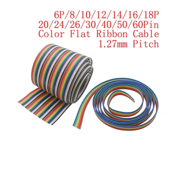 1 / 2 / 5 м 6P / 8 / 10 / 12 / 14 / 16 / 18 / 20 / 26 / 30 / 40 / 50 / 60 контакт 1,27 мм шаг цвет плоский ленточный кабель радужный провод для разъема 2,54 мм FC IDC