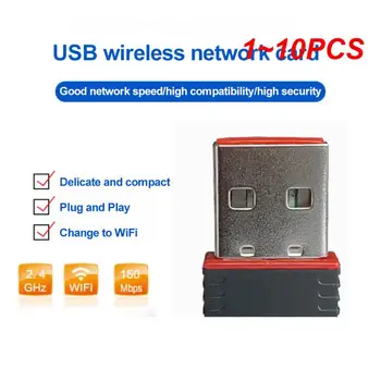 1 ~ 10 шт. 150M Mini USB WiFi Dongle 802.11 B/G/N Беспроводной сетевой адаптер USB2.0 Wi-Fi Приемник для ноутбука ПК