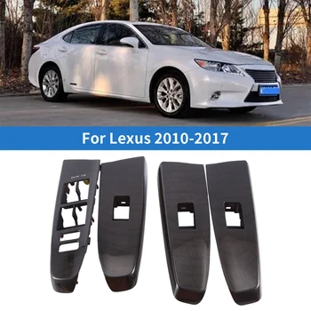 1 комплект / 4 шт. Детали панели отделки подлокотника двери автомобиля для Lexus 2010-2017 Крышка кнопки переключателя стеклоподъемника 74232-0P040/74231-0P040