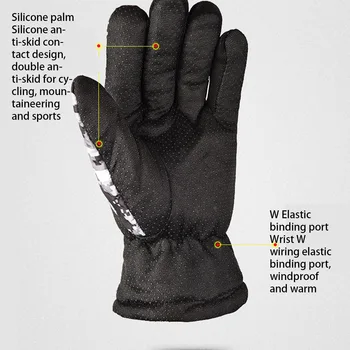 1 пара велосипедных перчаток лыжный лыжный грелка для рук варежки ветрозащитная рукавица