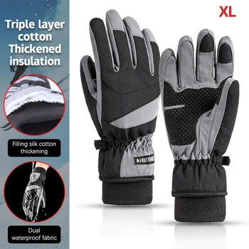 1 пара зимних перчаток теплые лыжные перчатки для мужчин и женщин хлопковые спортивные перчатки водонепроницаемые зимние перчатки с сенсорным экраном