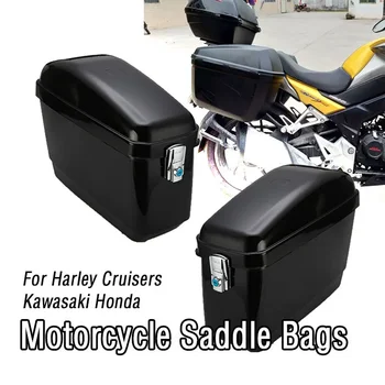1 пара Универсальный 30L Черный/Белый мотоцикл Боковая коробка Сумка Багажник Жесткий чехол Седельная сумка Круизер для Harley Honda