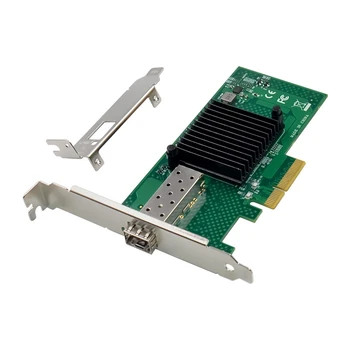 1 Сетевая карта X520-SR1 Сетевая карта 82599EN Чип PCIE X4 Сетевая карта с одним оптическим портом