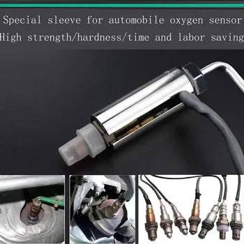 1 шт. 22 мм кислородсодержащий индуктивный датчик кислорода Инструмент для разборки, инструмент для ремонта и обслуживания автомобиля