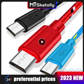  1 шт. 25 см / 1 м / 2 м / USB Type C Кабель для зарядного устройства 1/2 метра USB C Короткий кабель Kabel для Galaxy S8 S9 Plus A5 A7 2017 Note 8 9