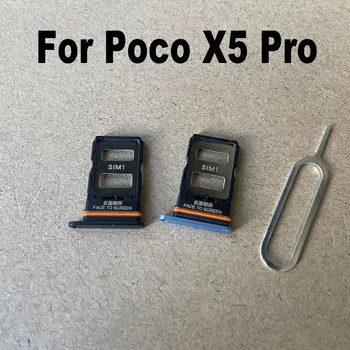1 шт. Лоток для SIM-карты для Xiaomi Poco X5 PRO 5G Держатель SIM-карты Адаптер слота и держатель лотка Micro SD со свободным извлечением штифта