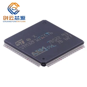 1 шт. Новый 100% оригинальный STM32F101ZCT6 Arduino Nano Интегральные схемы Операционный усилитель Однокристальный микрокомпьютер LQFP-144