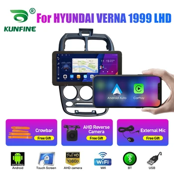 10,33-дюймовый автомагнитола для HYUNDAI VERNA 1999 LHD 2Din Android Восьмиядерный автомобильный стерео DVD GPS навигатор Плеер QLED Screen Carplay