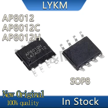 10/шт Новый оригинальный чип питания индукционной плиты AP8012 AP8012C AP8012H SOP8 В наличии