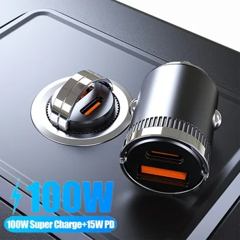100 Вт Металлическое USB-зарядное устройство для автомобиля Быстрая зарядка QC3.0 AFC SCP USB PD 30 Вт Адаптер быстрой зарядки для Xiaomi iPhone Автомобильные зарядные устройства для телефонов