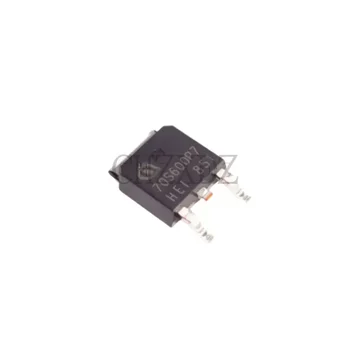 100% оригинальный IPD70R600P7S МОП-транзистор CONSUMER IPD70R