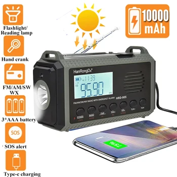 10000 мАч Солнечная зарядка Аварийное радио Ручная зарядка USB Зарядка FM AM SW WX Радио со светодиодной лампой для чтения Falshlight Power Bank