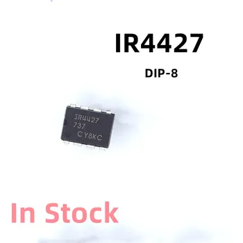 10PCS/LOT IR4427 S4427 IRS4427 DIP-8 Чип драйвера чипа управления питанием Оригинал Новый В наличии