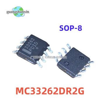 10PCS/LOT MC33262 33262 MC33262DR2G SOP-8 SMD ЖК-переключающий блок питания чип драйвера В наличии НОВАЯ оригинальная ИС