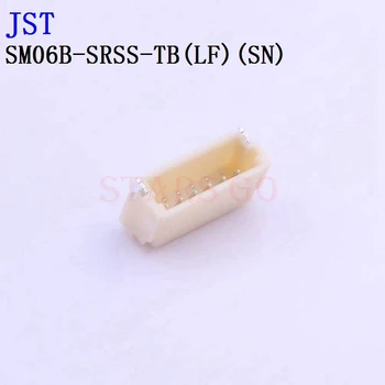 10PCS SM06B-SRSS-TB SM05B-SRSS-TB SM04B-SRSS-TB SM03B-SRSS-TB JST Разъем JST
