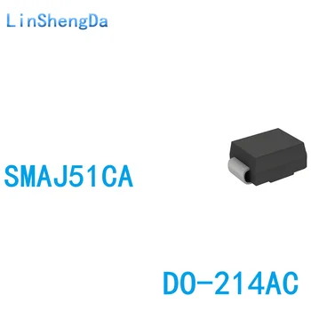 10PCS SMAJ51CA P6SMAJ51CA Двунаправленная диодная микросхема TVS с подавлением переходных процессов DO-214AC