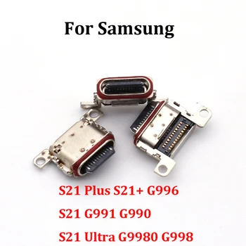 10Pcs USB Зарядное устройство Разъем Разъем Разъем Разъем Порт Зарядки Данных Разъем Для Samsung Galaxy S21 Ultra S21+ G996 U B G9980 G991 G998 G9910