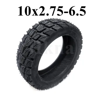 10x2.75-6.5 Бескамерная шина для электрического скутера 10 дюймов Upgrade 10x2.70-6.5 Внедорожная вакуумная шина