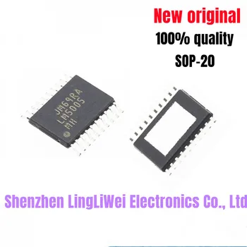 (10шт)100% новый чипсет LM5005MH LM5005 LM5005MHX TSSOP-20