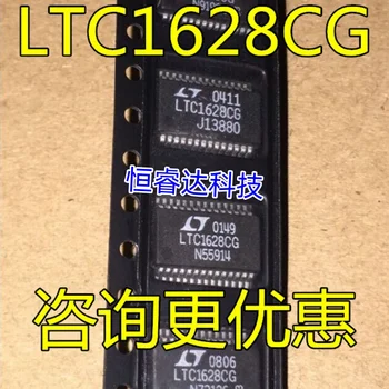 (10шт)100% новый чипсет LTC1628CG sop-28