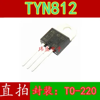 10шт TYN812 12A/800V TO-220