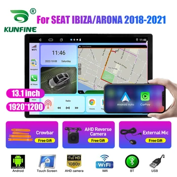 13,1 дюйма Автомагнитола для SEAT IBIZA ARONA 2018-2021 Авто DVD GPS Навигация Стерео Carplay 2 Din Central Multimedia Android Auto
