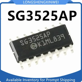 1PCS SG3525AP SG3525 SOP16 Новый ЖК-дисплей Чип управления питанием Чип Чип IC