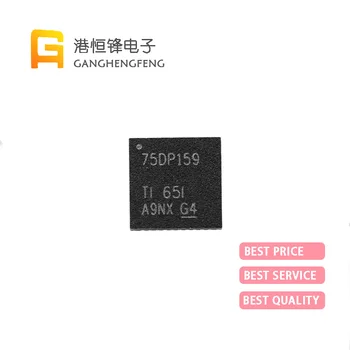 1PCS Новая упаковка SN75DP159RGZR 75DP159 VQFN-48 6 Гбит/с DP++ 1.1 до HDMI 2.0 Ретаймер от 0 до 85 °C Рабочая температура
