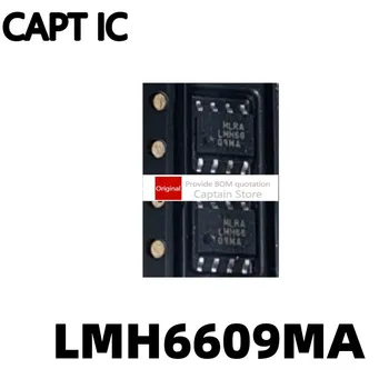 1шт LMH6609 LMH6609MA LMH6609MAX Микросхема усилителя SMD SOP-8