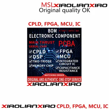 1шт xiaolianxiao MT29F2T08CUHBBM4-3R:B LBGA132 Оригинальное качество ИС может быть обработано с помощью PCBA