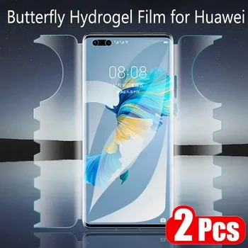 2 шт. Гидрогелевая пленка для всего тела Butterfly для Huawei P50 P40 Lite P30 Pro Защитная пленка для экрана на Huawei Mate 30 20 40 50 Pro Lite