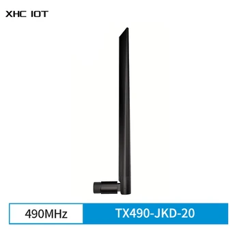 2 шт./лот 490 МГц Wi-Fi Антенна Всенаправленная внешняя антенна SMA-J с высоким коэффициентом усиления 3 дБи 50 Ом Гибкий для маршрутизаторов XHCIOT TX490-JKD-20