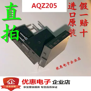 2 шт./ новый AQZ205 AQZ205 ZIP-4 твердотельное реле оптронов импортированное оригинальное
