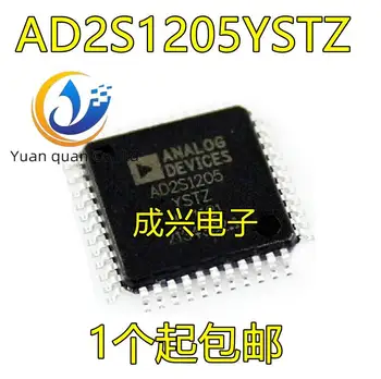 2 шт. оригинальный новый чип сбора данных AD2S1205YSTZ AD2S1205 LQFP-44