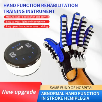 2022 Модернизировать оборудование для реабилитации после инсульта для восстановления дисфункции руки Машина для восстановления при инсульте Паралич пальцев запястья Тренажер
