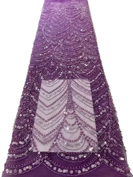2023 изысканное бисерное платье с пайетками тюлевое кружево, европейское и американское качество бисер трубка пайетки вышивка ткань / 5 ярдов