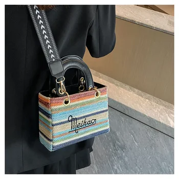 2023 Новая женская сумка Dai Fei Grass Тканая сумка через плечо Универсальная модная сумка Женская модная ручная сумка