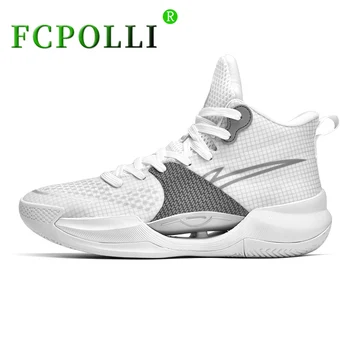2023 Новые баскетбольные кроссовки унисекс Дизайнерские кроссовки на открытом воздухе для мужчин Противоскользящие баскетбольные ботинки для мальчиков на открытом воздухе Спортивная обувь для женщин