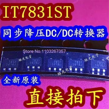 20PCS/LOT IT7831ST/BX SOT23-5 7381 DC/DC 