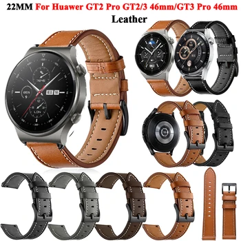22 мм Ремешки для часов Huawei Watch GT 2/3 SE / Pro/2E/GT2 46 мм Кожаный ремешок на запястье GT2e GT3 Pro 46 мм Браслет Браслет Браслет Ремешки