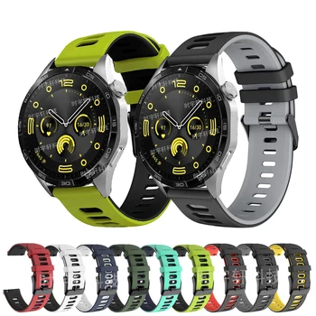  22 мм Силиконовый ремешок для Huawei Watch GT 4 46 мм Ремешок Смарт-часы Браслет для Huawei Watch 4 3 Pro/GT 2 Pro/GT 3 SE / GT / GT Бегун Ремень
