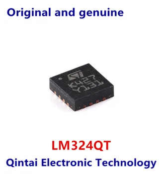2Pieces Новый оригинальный LM324QT ИС LM324 K427 QFN16