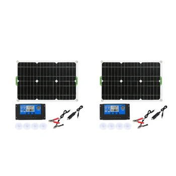 2X 180 Вт Солнечная панель Комплект Зарядное устройство 12 В с контроллером 50 А для каравана RV