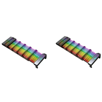 2X JONSBO PSU Удлинительный кабель RGB Крышка транкинга Радужный мост для 24-контактного кабеля ATX MOD Symphony Line, 5V Rainbow RGB M/B SYNC