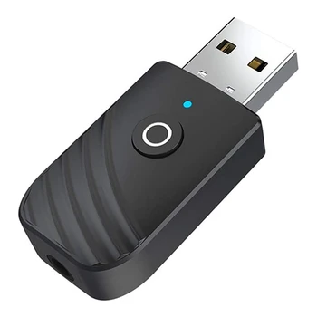 3 В 1 Bluetooth 5.0 Аудио Приемник Передатчик RCA 3,5 мм AUX Jack Стерео USB Беспроводной адаптер для телевизора ПК Автомобильный комплект MP3