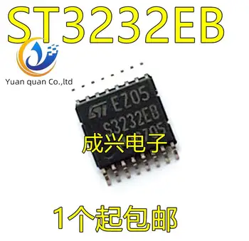  30 шт. оригинальный новый ST3232EBTR S3232EB TSSOP-16 Линейный драйвер