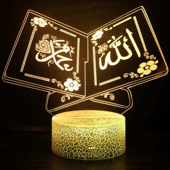 3D Мусульманский Аллах Исламский Ночник Лампа Иллюзия Ночные Огни 7 Изменение Цвета Акриловый Стол Украшение Стола Лампы Подарок Детям