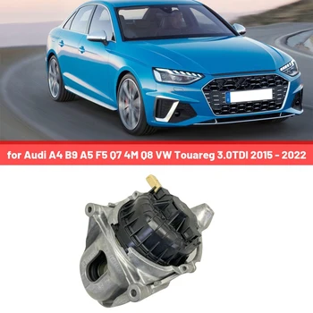 4M0199372C Резиновая прокладка подвески двигателя Подшипник двигателя Автомобиль для A4 B9 A5 F5 Q7 4M Q8 VW Touareg 3.0TDI 2015 - 2022