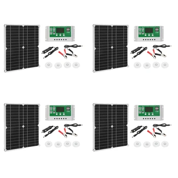 4X 12 Вт Солнечная панель Комплект 60 А 12 В Зарядное устройство для аккумулятора с контроллером Караван Лодка